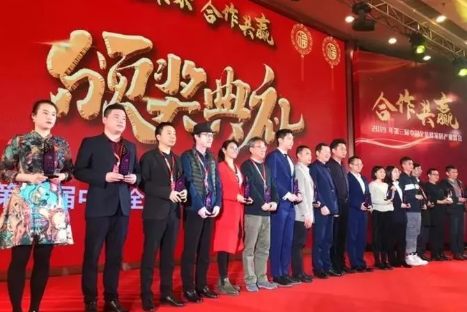 重磅！華喆仿石漆榮獲華涂獎(jiǎng)雙項(xiàng)榮譽(yù)！