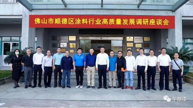 重磅！祝賀金涂寶入圍“2022年佛山市專精特新企業(yè)擬入庫名單”